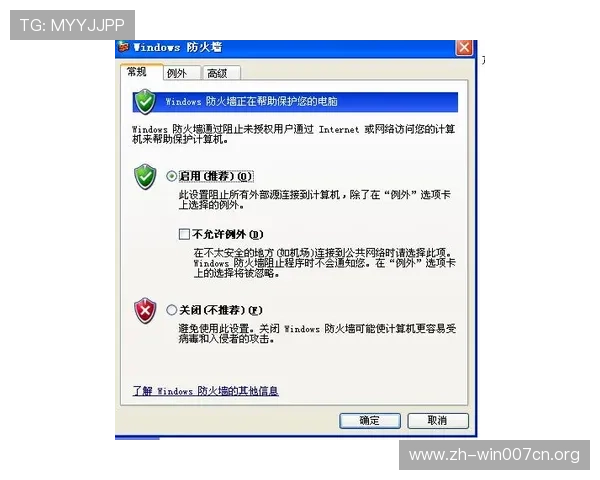 欧博网站开户过程中常见的疑问与解决方案,提升你的注册体验 欧博网站开户过程中常见的疑问与解决方案,提升你的注册体验