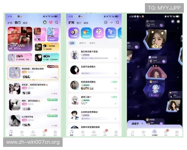 真人网站推荐:涵盖娱乐、交友、多功能的真人网站最佳选择 真人网站推荐:涵盖娱乐、交友、多功能的真人网站最佳选择