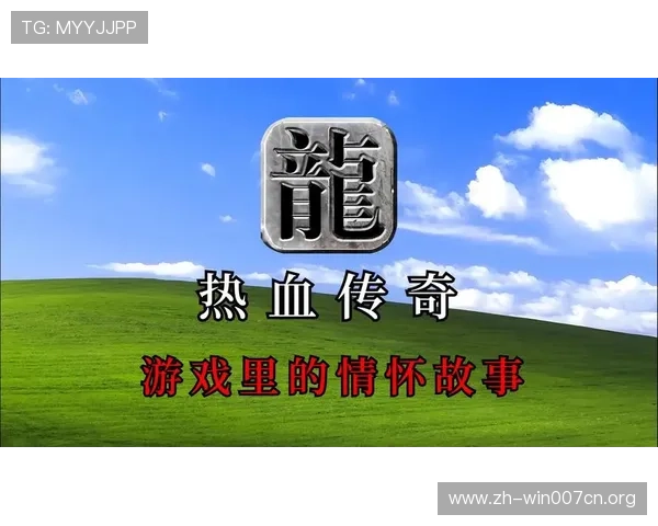 99娱乐网为玩家提供专业的游戏视频攻略和实况直播提升你的游戏水平 99娱乐网为玩家提供专业的游戏视频攻略和实况直播提升你的游戏水平