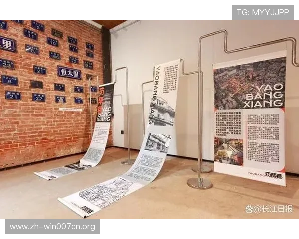 壹号娱乐公司在行业中的发展历程与未来创新方向探讨