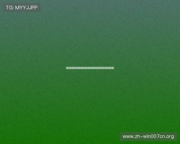 棋牌娱乐在线助你在世界杯期间轻松体验丰富的棋牌娱乐内容与赛事资讯 棋牌娱乐在线助你在世界杯期间轻松体验丰富的棋牌娱乐内容与赛事资讯